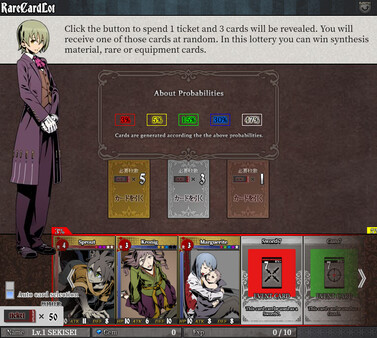 UNLIGHT:Revive screenshot