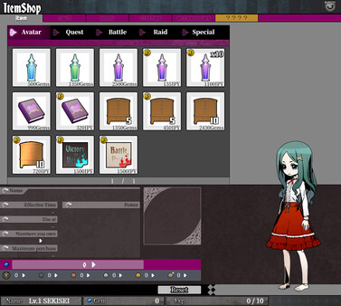 UNLIGHT:Revive screenshot