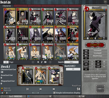 UNLIGHT:Revive screenshot