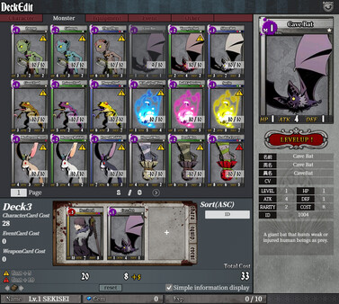 UNLIGHT:Revive screenshot