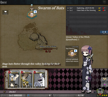 UNLIGHT:Revive screenshot