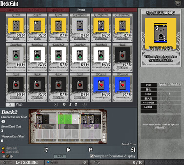 UNLIGHT:Revive screenshot