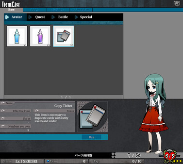 UNLIGHT:Revive screenshot