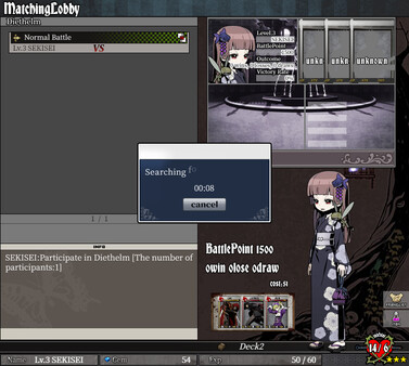 UNLIGHT:Revive screenshot