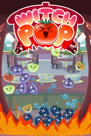 Vertical Capsule - Portrait orientation capsule