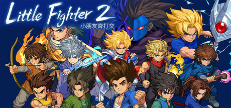 Little Fighter 2 Remastered steam charts