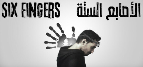 SIX FINGERS الأصابع الستة steam charts