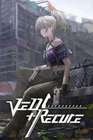 Vertical Capsule - Portrait orientation capsule