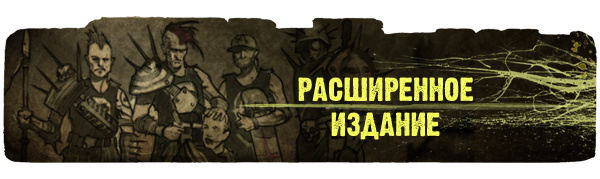 читы fallen a2p protocol. Смотреть фото читы fallen a2p protocol. Смотреть картинку читы fallen a2p protocol. Картинка про читы fallen a2p protocol. Фото читы fallen a2p protocol