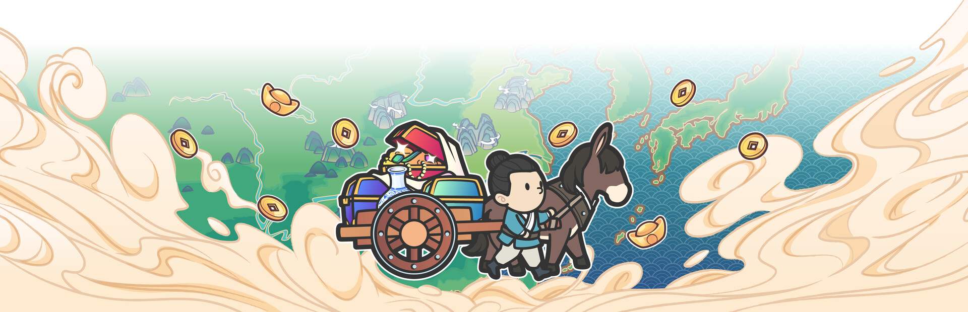 中华一商：传承