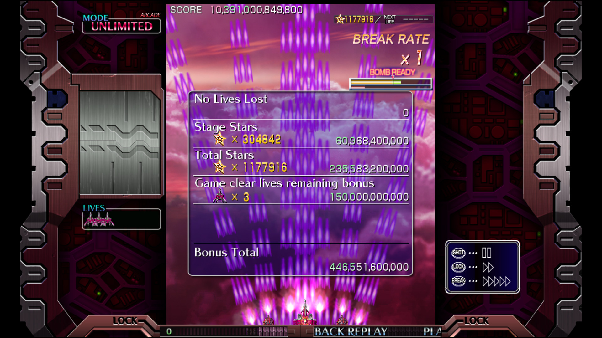 Crimzon Clover WORLD IGNITION - Superplay Strategy Guide screenshot screenshot 6