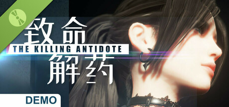 The Killing Antidote Demo banner
