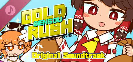 Gensou Gold Rush Soundtrack banner image