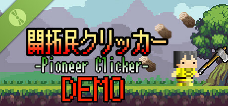 Pioneer Clicker DEMO banner