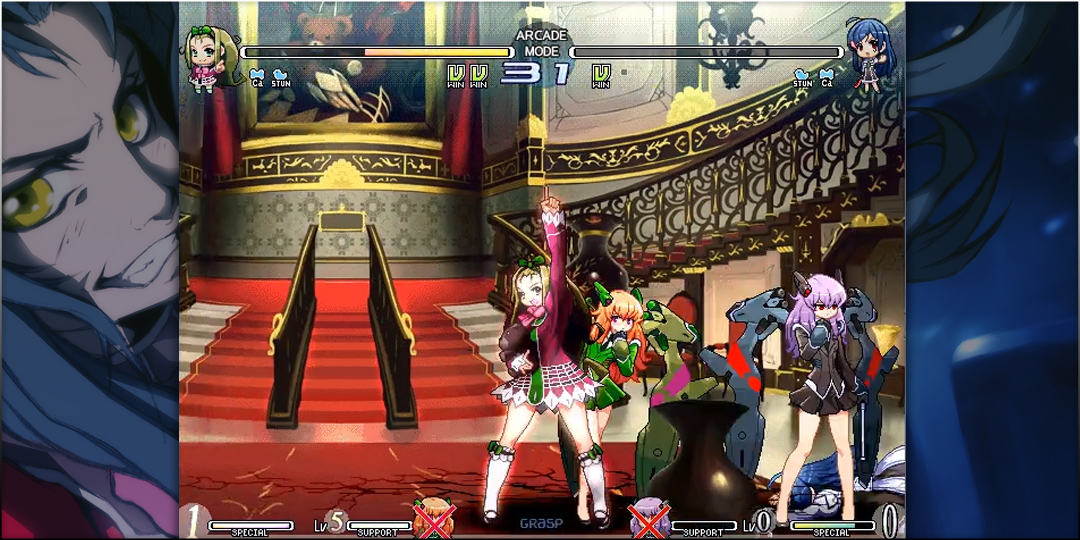 Vanguard Princess Lilith screenshot screenshot 1