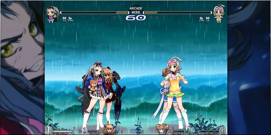 Vanguard Princess Lilith screenshot screenshot 0