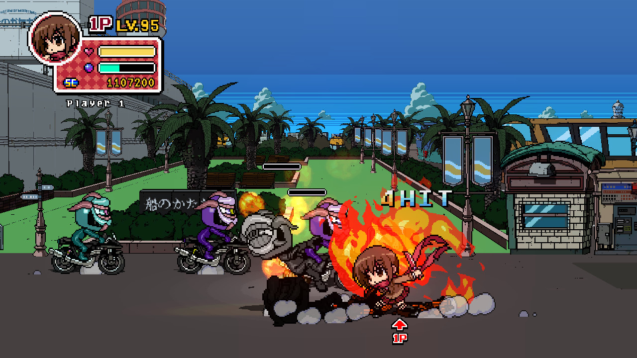 Phantom Breaker: Battle Grounds Ultimate Official Website