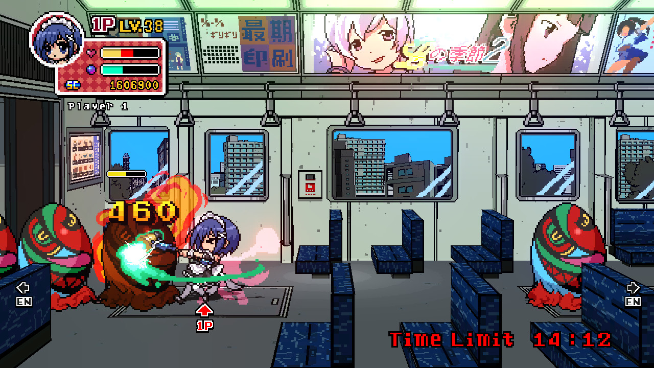 Phantom Breaker: Battle Grounds Ultimate Releases on PC & Gaming Consoles  in 2024