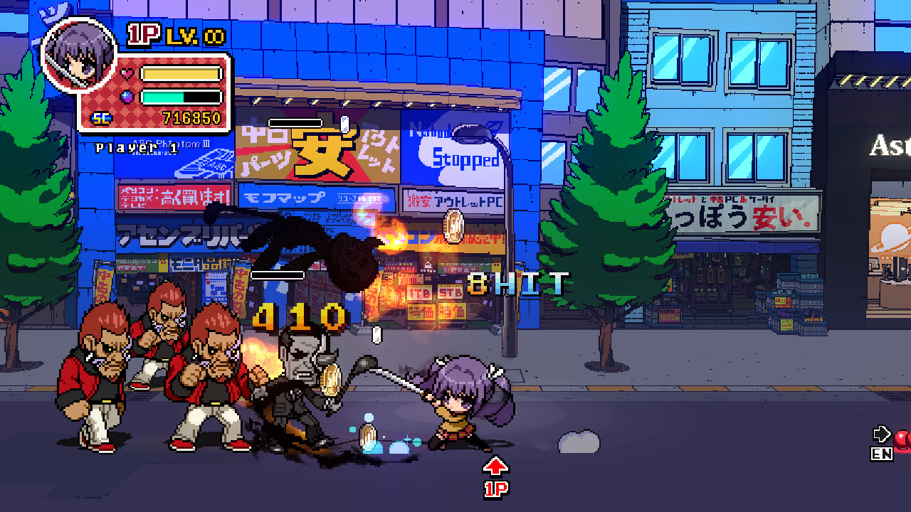 phantom breaker battle grounds ultimate visual - Anime Trending