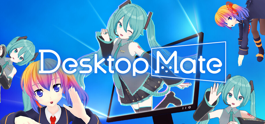 桌宠Desktop Mate