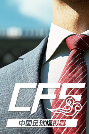 Vertical Capsule - Portrait orientation capsule