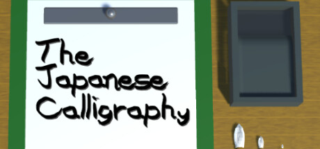 The Japanese Calligraphy steam charts