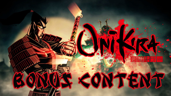 скриншот Onikira - Bonus Contents 0