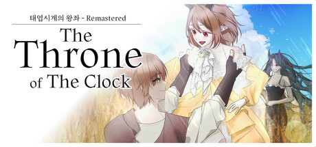 The Throne of The Clock - remasterd steam charts