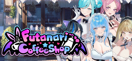 Futanari★Coffee shop header banner