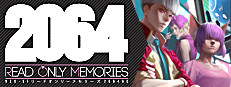 2064: Read Only Memories