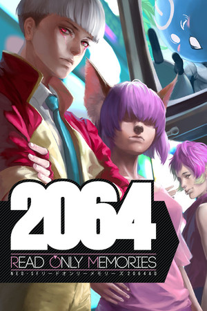 2064: Read Only Memories cover art