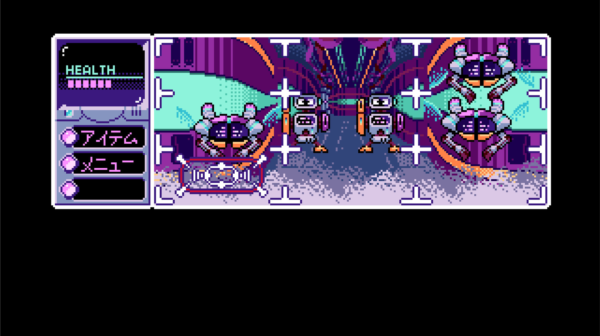 2064: Read Only Memories screenshot