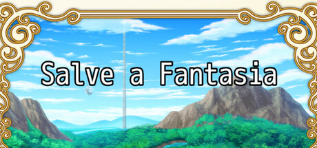 サルヴァ・ファンタジア：若者の壮大なファンタジー冒険譚
