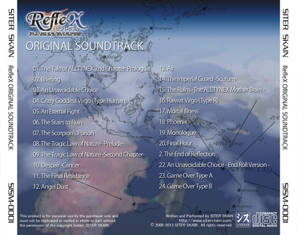 скриншот RefleX Original Soundtrack 2