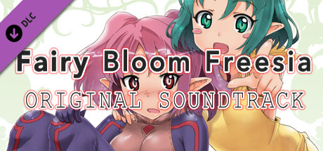 Fairy Bloom Freesia Original Soundtrack banner image