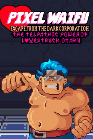 Vertical Capsule - Portrait orientation capsule