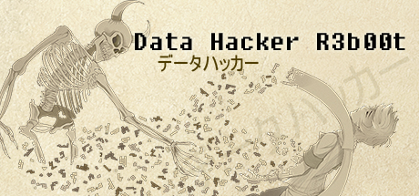Data Hacker: Reboot header image