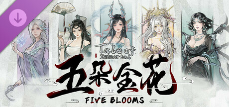 Tale of Immortal - Five Blooms banner image