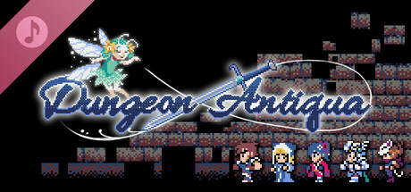 Dungeon Antiqua Soundtrack banner image
