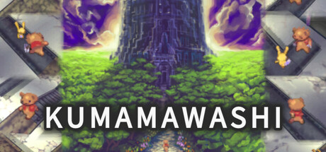 KUMAMAWASHI banner