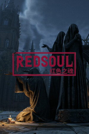 Vertical Capsule - Portrait orientation capsule