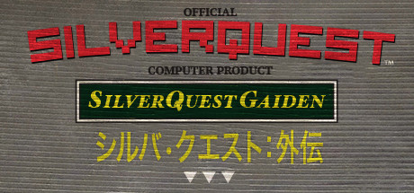 SilverQuest: Gaiden header image
