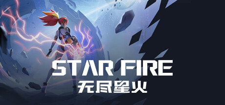 Star Fire: Eternal Cycle Playtest banner