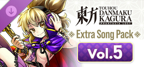 Touhou Danmaku Kagura Phantasia Lost - Extra Song Pack 5 banner image