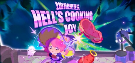 地狱烹烹乐 Hell's Cooking Joy steam charts