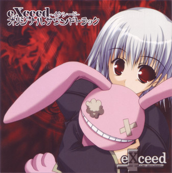 eXceed - Gun Bullet Children Original Soundtrack for steam eXceed - Gun Bullet Children Original Soundtrack for steam