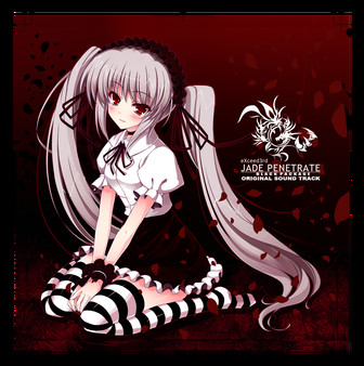 eXceed 3rd - Jade Penetrate Black Package Original Soundtrack for steam eXceed 3rd - Jade Penetrate Black Package Original Soundtrack for steam