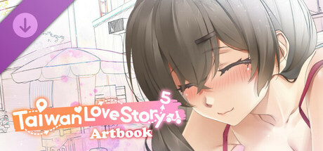 Taiwan Love Story⁵ Artbook banner image