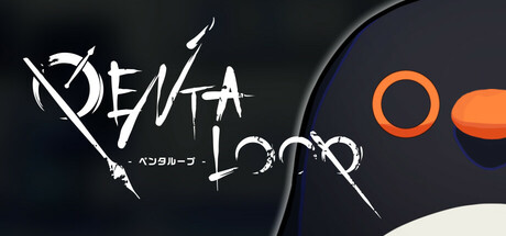 PENTALOOP  -ペンタループ- banner image