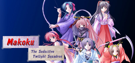 Makoku - The Seductive Twilight Squadron steam charts